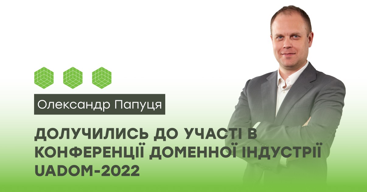 Всі публікації
