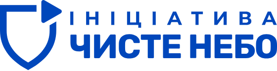 Про нас